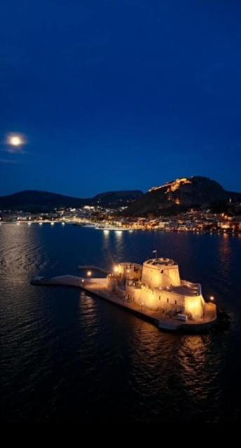 Nafplio Vacation Home Zewnętrze zdjęcie