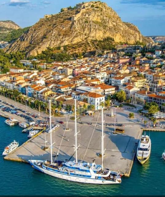 Nafplio Vacation Home Zewnętrze zdjęcie