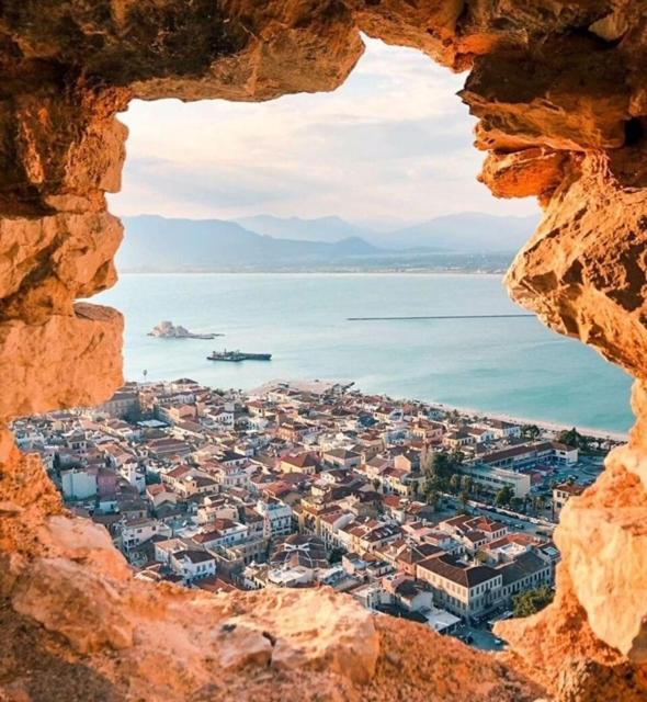 Nafplio Vacation Home Zewnętrze zdjęcie