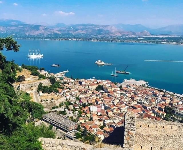 Nafplio Vacation Home Zewnętrze zdjęcie